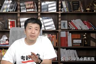 许久不见……托纳利现身与蒙卡达观战米兰和纽卡青年队比赛