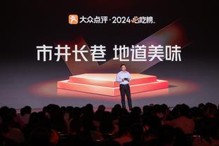 赫罗纳官方：与门将加扎尼加续约至2027年